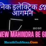 NEW MAHINDRA BE 6e